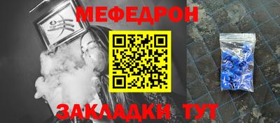 МДПВ Пугачёв