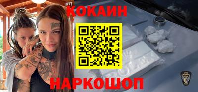 MDMA Пушкино