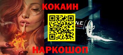 MDMA Пушкино