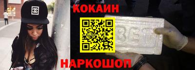 MDMA Пушкино