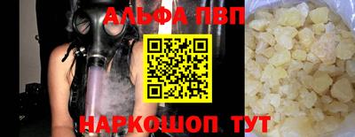 МДПВ Пугачёв