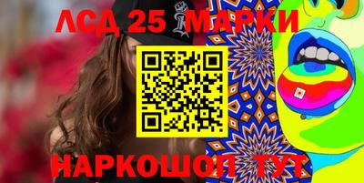МДПВ Пугачёв