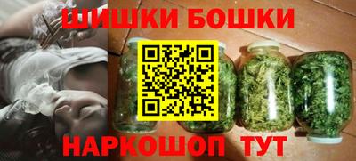 метамфетамин Пыть-Ях