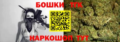 MDMA Пушкино