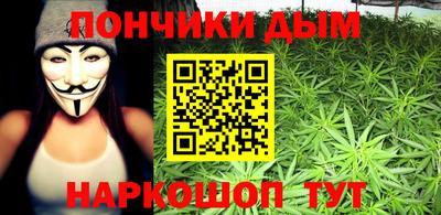 MDMA Пушкино