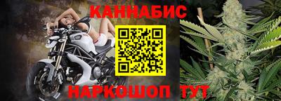 метамфетамин Пыть-Ях