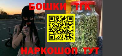 MDMA Пушкино