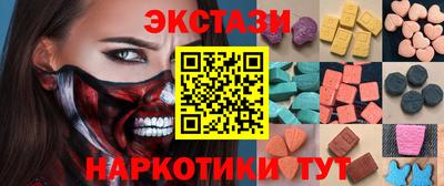 МДПВ Пугачёв