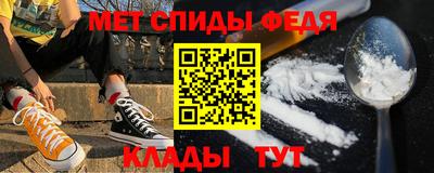 МДПВ Пугачёв