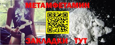 MDMA Пушкино