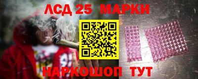 метамфетамин Пыть-Ях