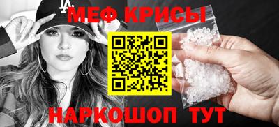 MDMA Пушкино