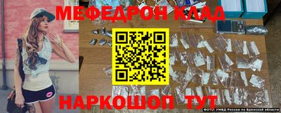 MDMA Пушкино