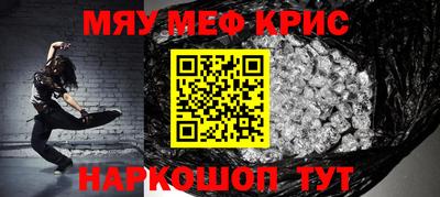МДПВ Пугачёв