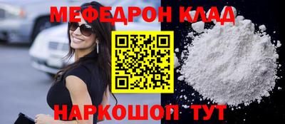MDMA Пушкино